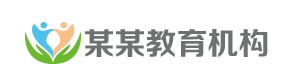 助孕价格